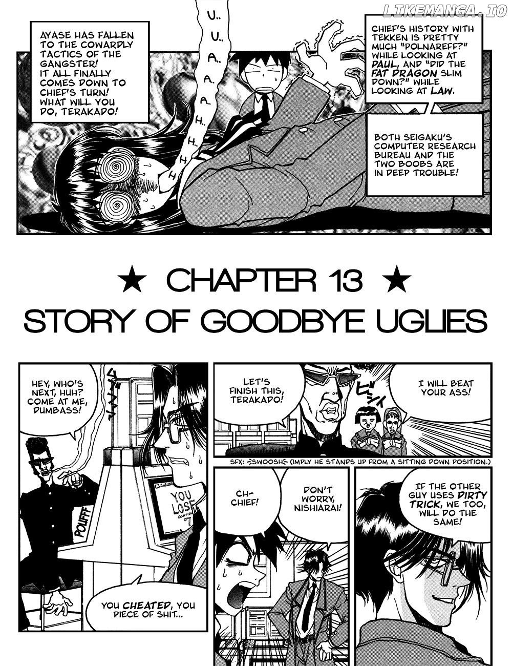 Susume!! Seigaku Dennou Kenkyuubu chapter 13 - page 1