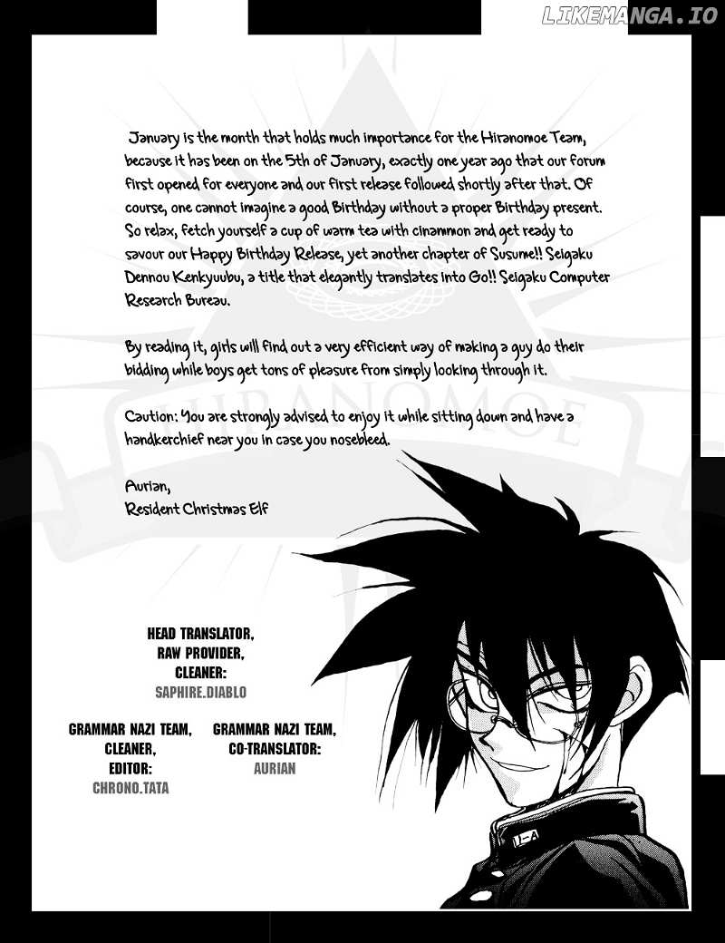 Susume!! Seigaku Dennou Kenkyuubu chapter 3 - page 9