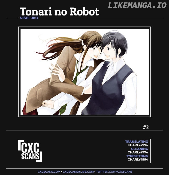 Tonari no Robot chapter 2 - page 1