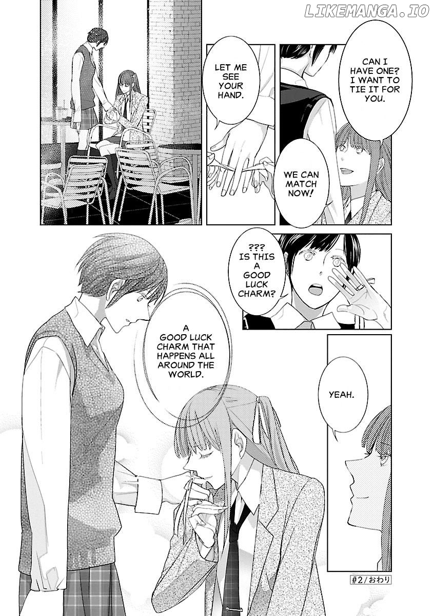 Tonari no Robot chapter 2 - page 18
