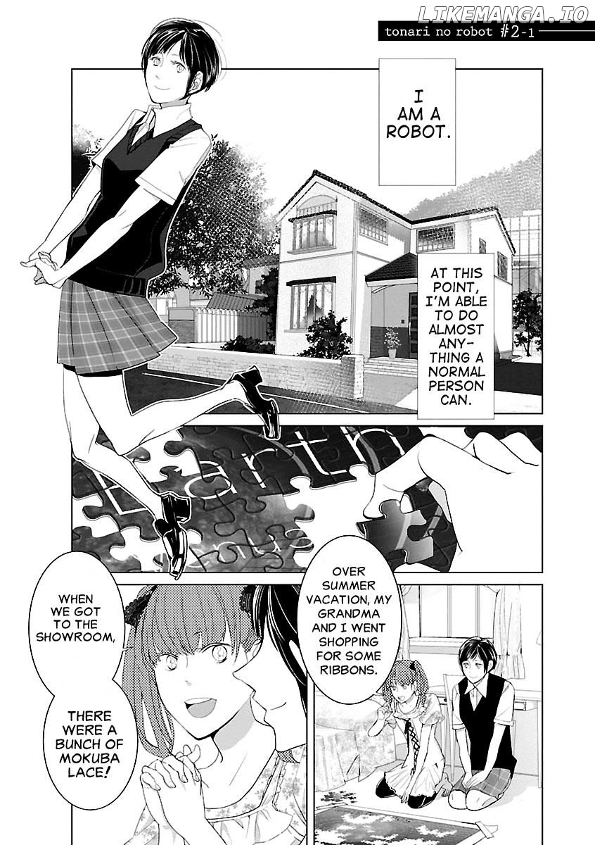 Tonari no Robot chapter 2 - page 3