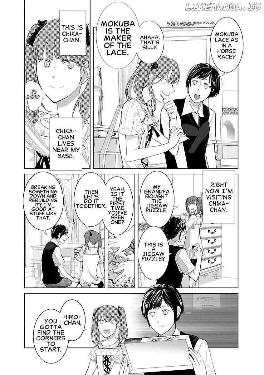 Tonari no Robot chapter 2 - page 4