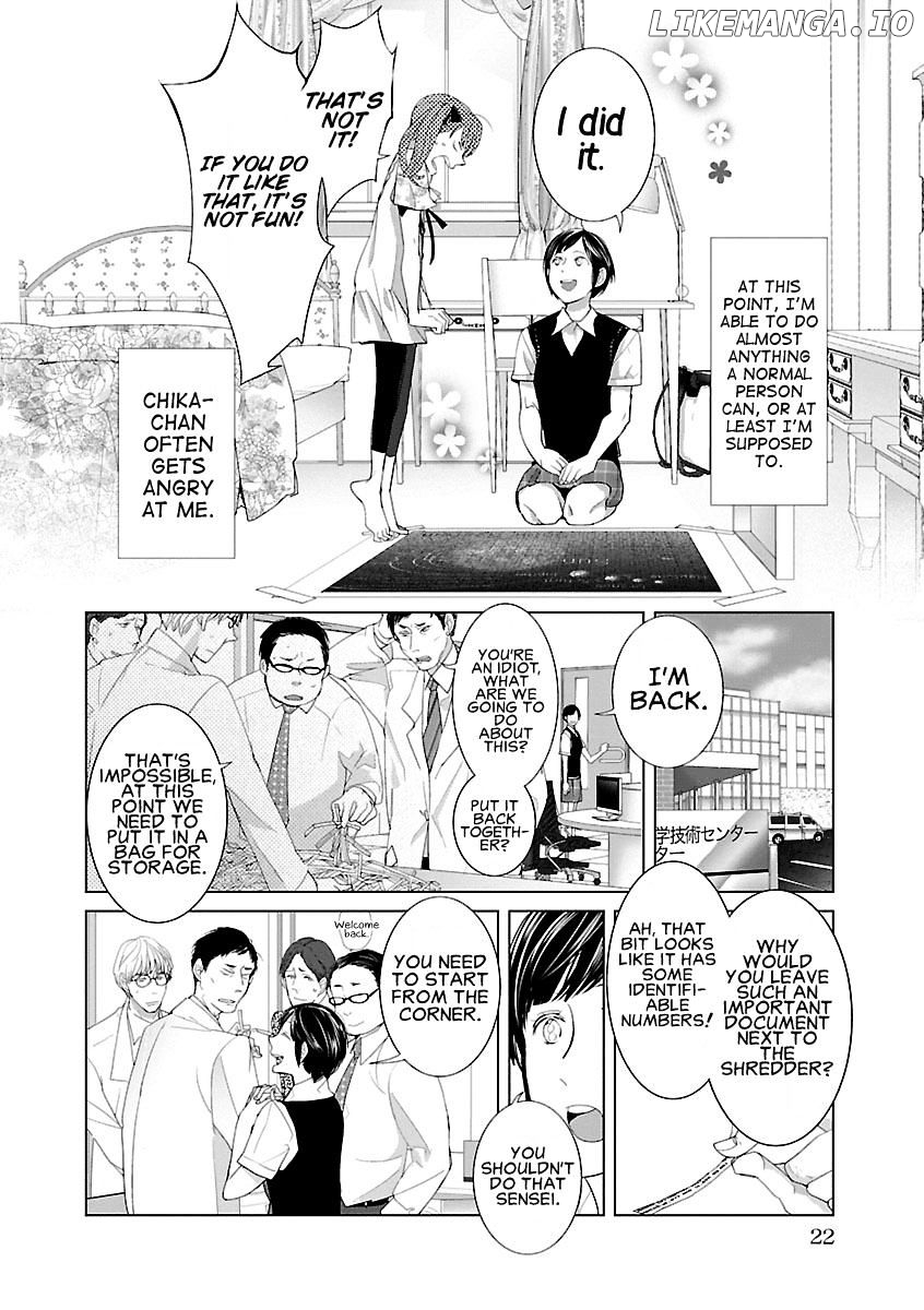 Tonari no Robot chapter 2 - page 6