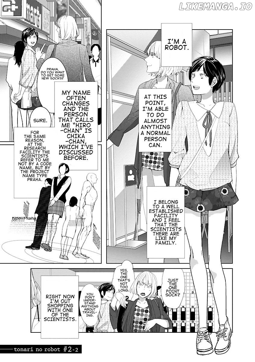 Tonari no Robot chapter 2 - page 7