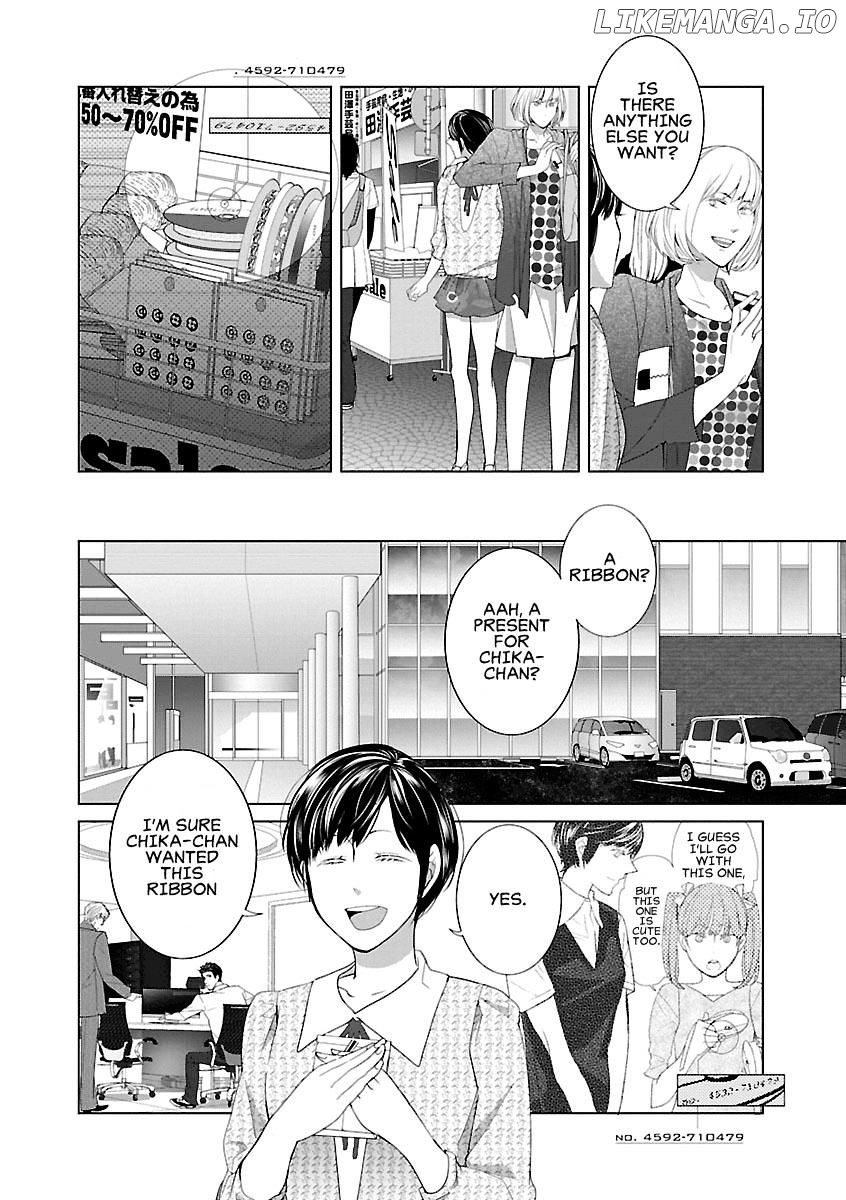 Tonari no Robot chapter 2 - page 8