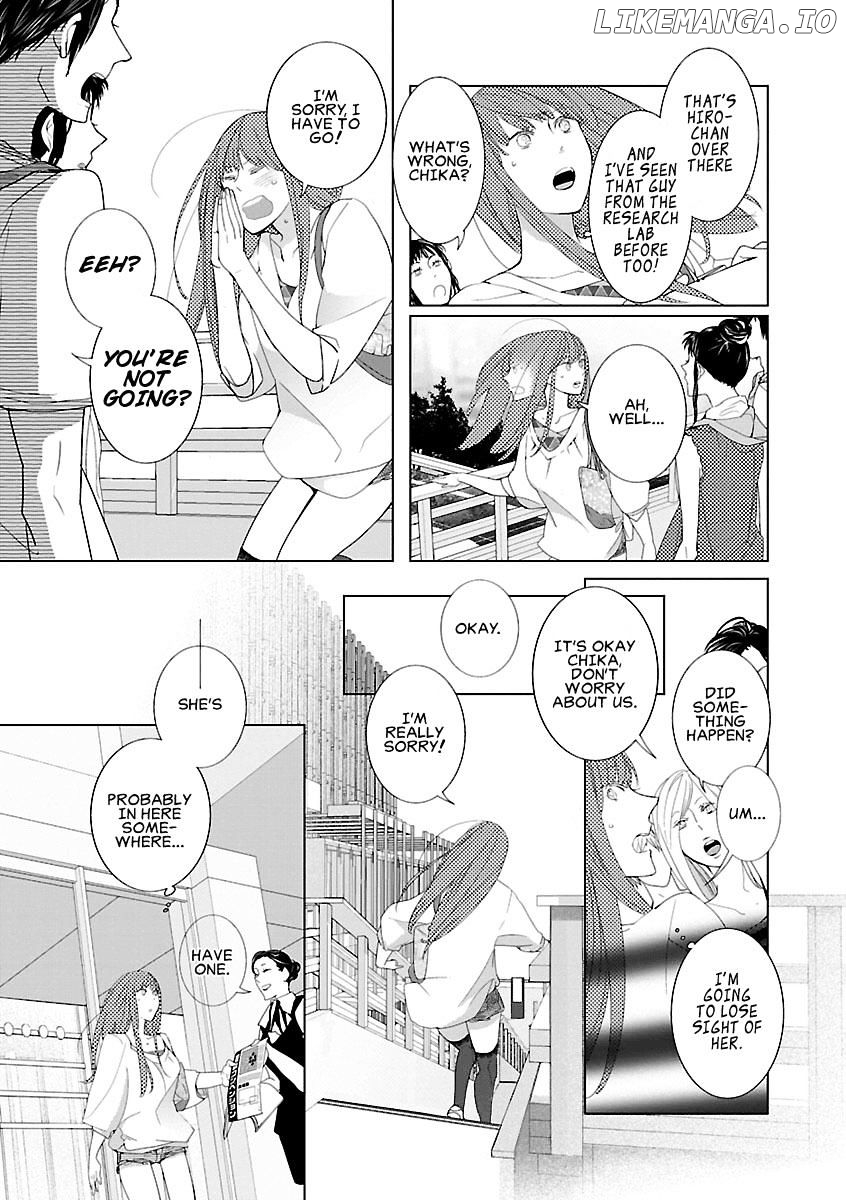 Tonari no Robot chapter 3 - page 5