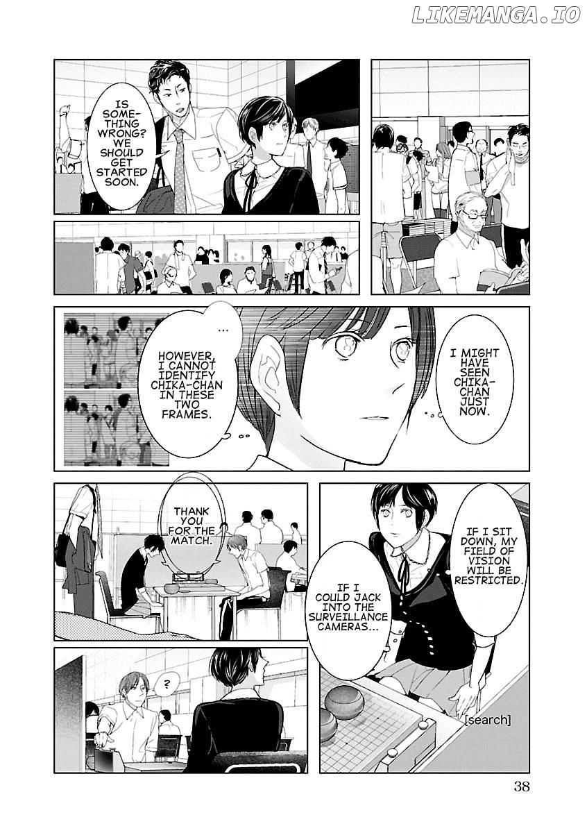 Tonari no Robot chapter 3 - page 6