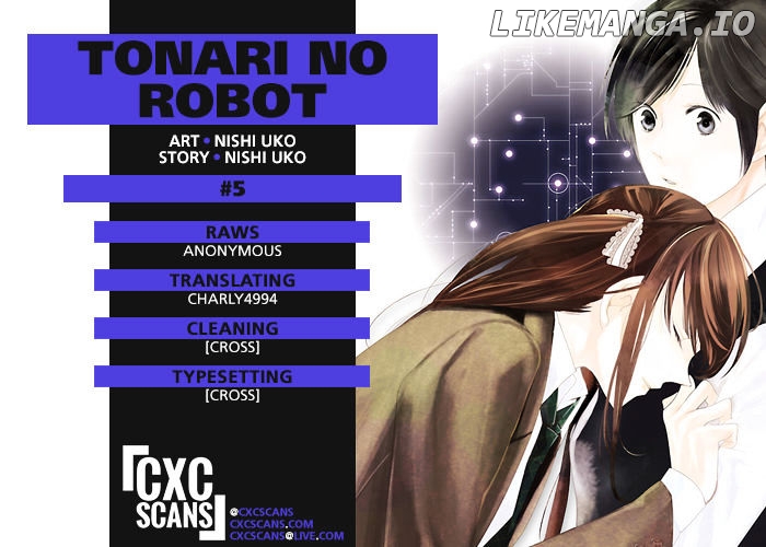 Tonari no Robot chapter 5 - page 1