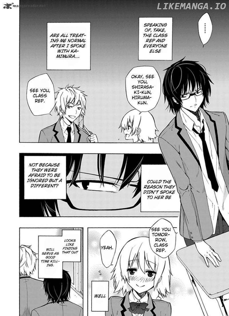 Classmate, Kamimura Yuuka wa Kou Itta. chapter 1 - page 31