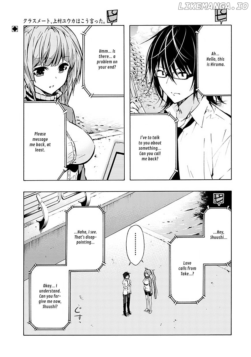 Classmate, Kamimura Yuuka wa Kou Itta. chapter 19 - page 2