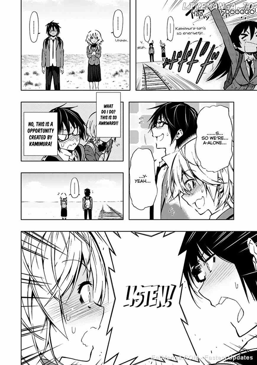 Classmate, Kamimura Yuuka wa Kou Itta. chapter 23 - page 12