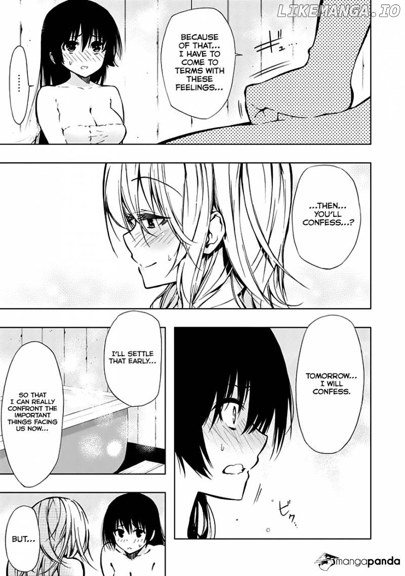 Classmate, Kamimura Yuuka wa Kou Itta. chapter 25 - page 6