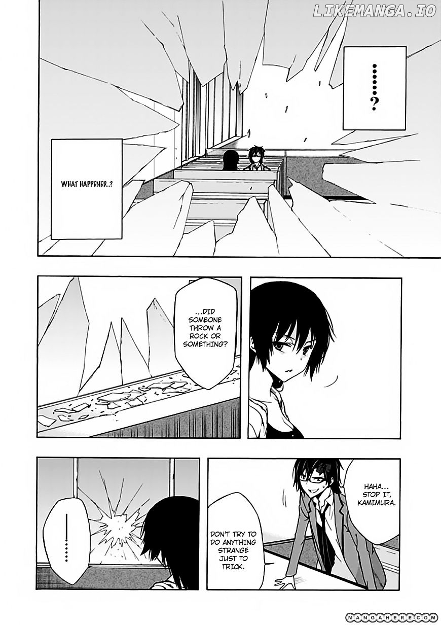 Classmate, Kamimura Yuuka wa Kou Itta. chapter 3 - page 33