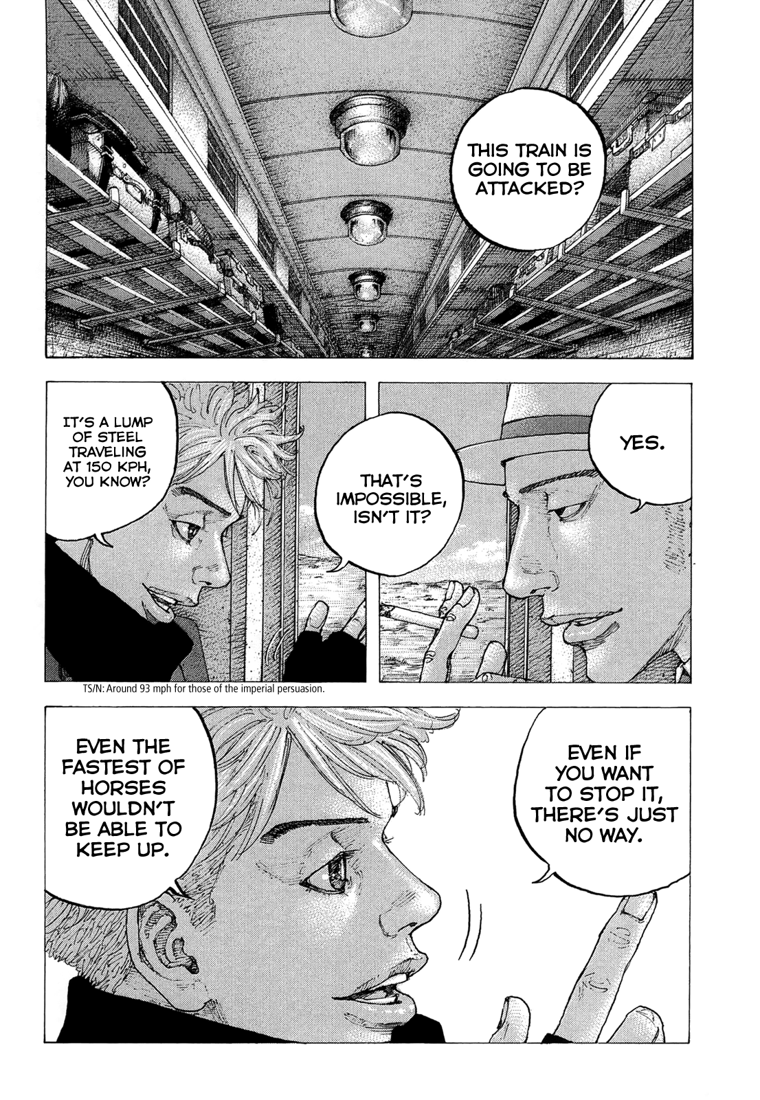 Sekisei Inko chapter 20 - page 4