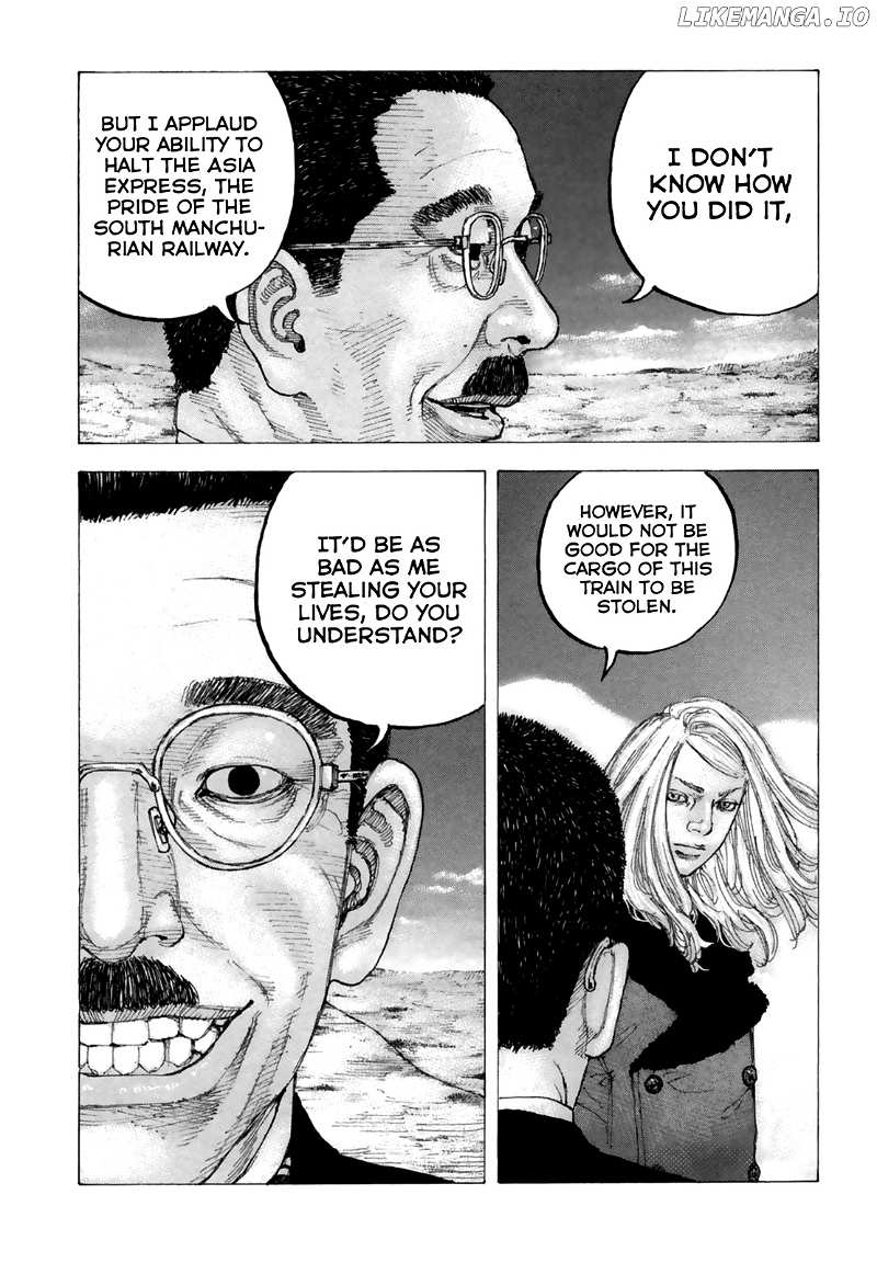 Sekisei Inko chapter 21 - page 4