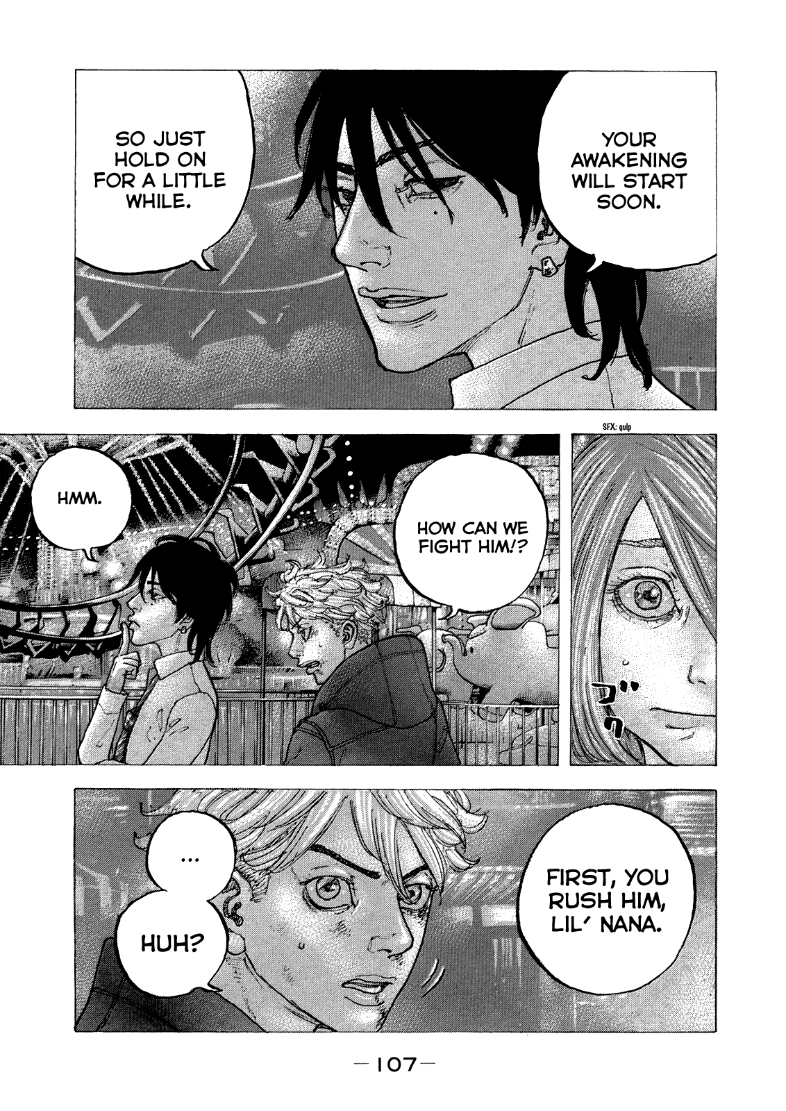 Sekisei Inko chapter 44 - page 11