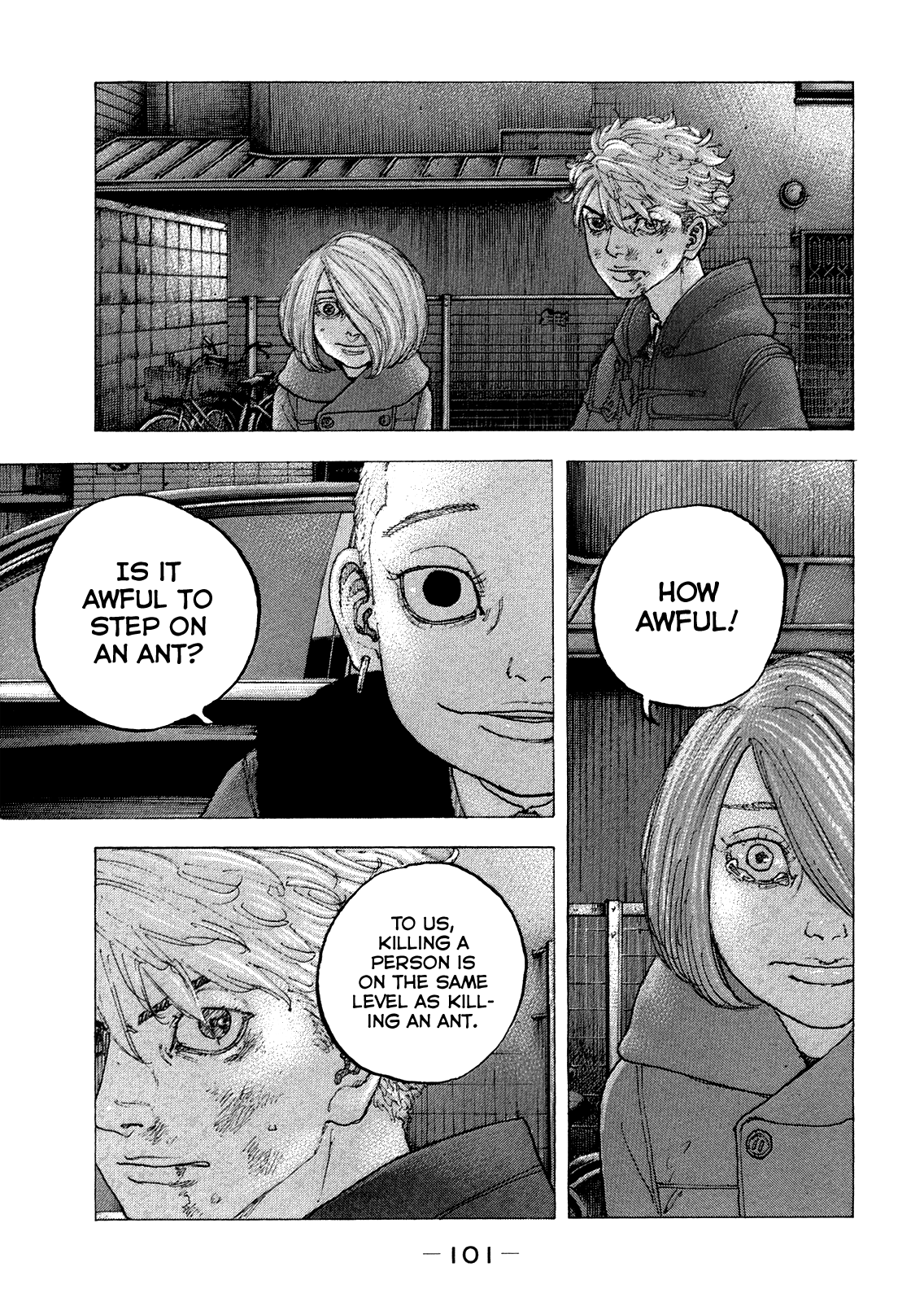 Sekisei Inko chapter 44 - page 6