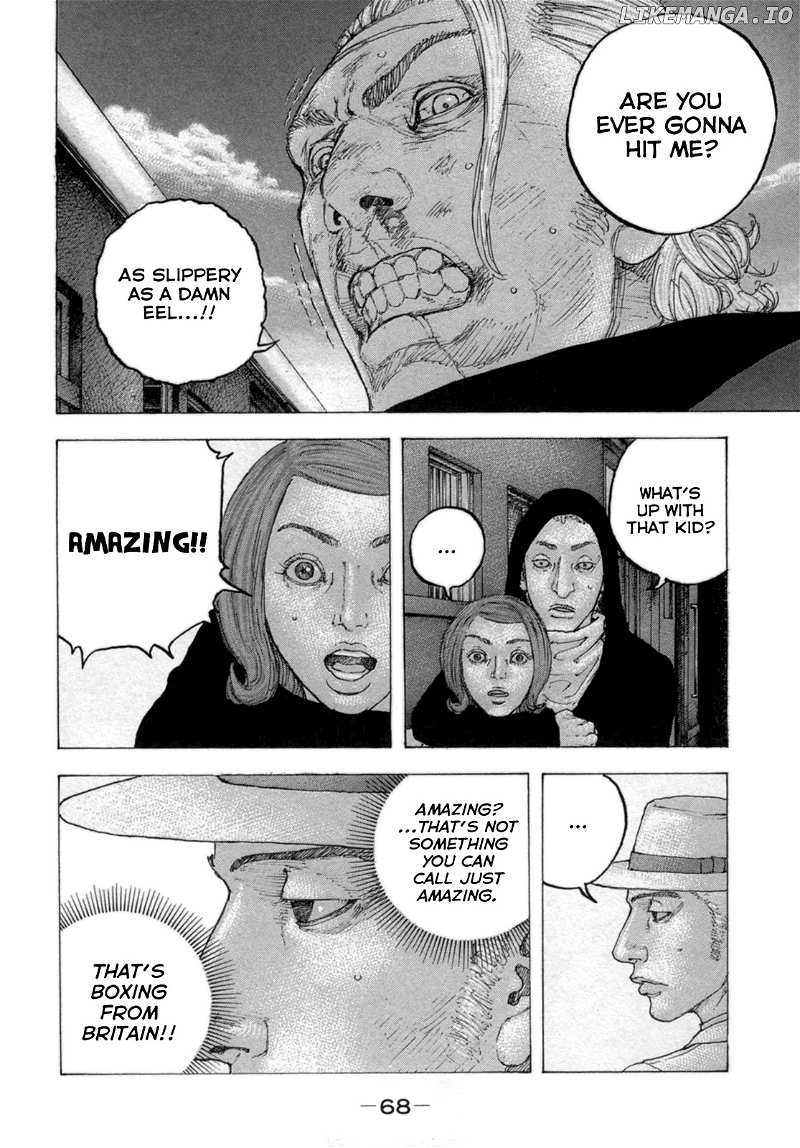 Sekisei Inko chapter 22 - page 10