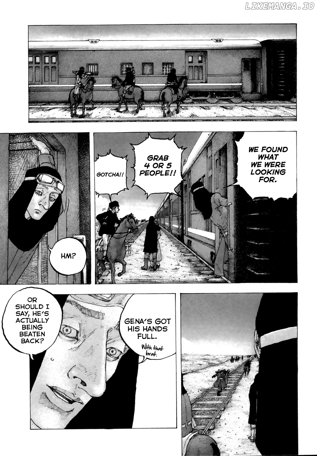 Sekisei Inko chapter 22 - page 7