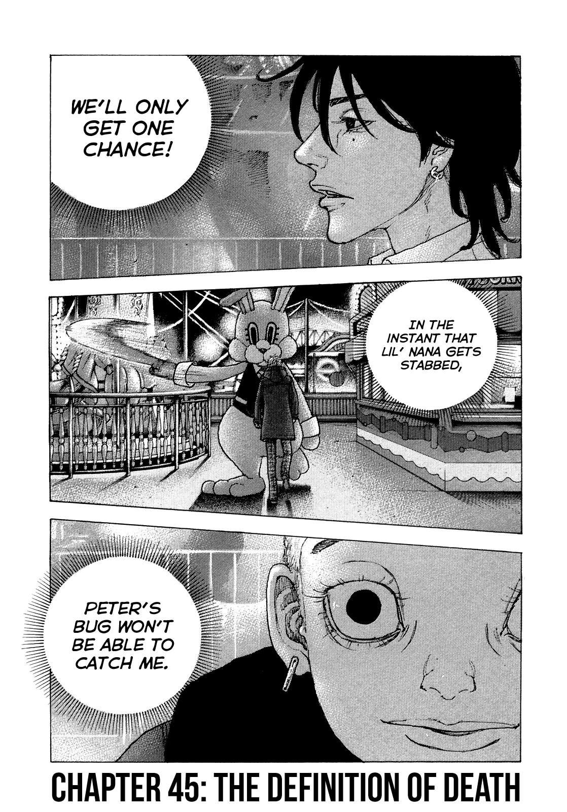 Sekisei Inko chapter 45 - page 2