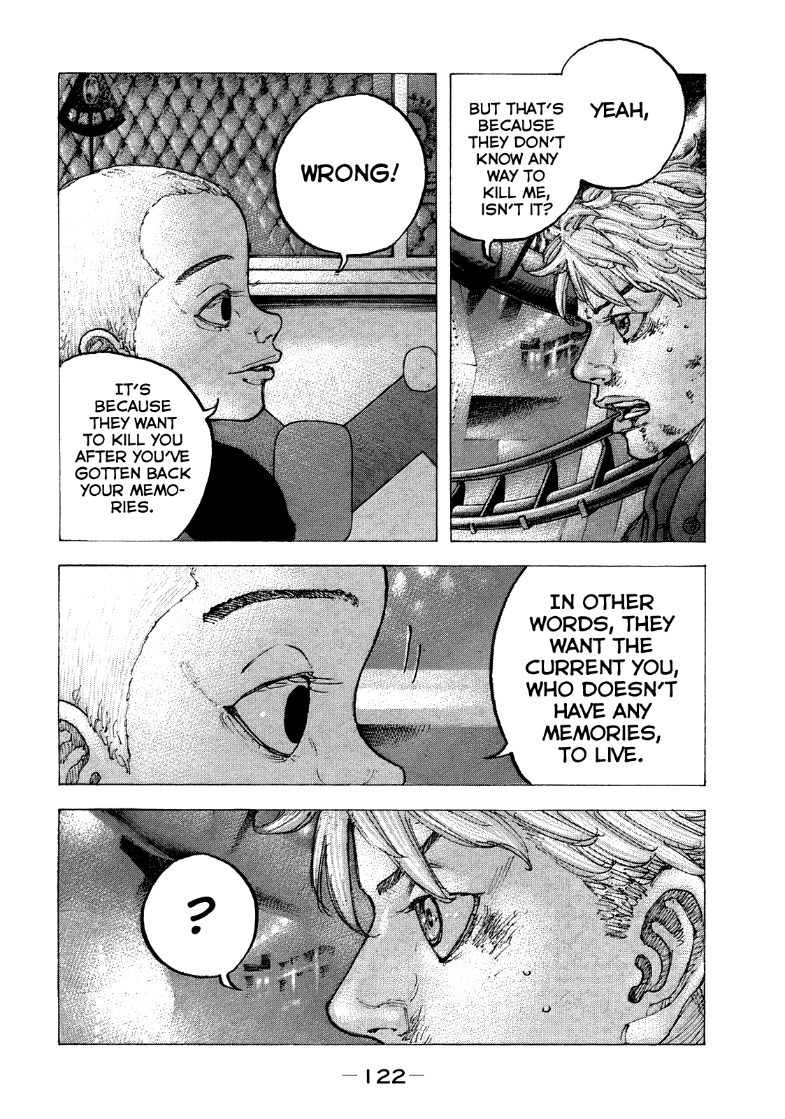 Sekisei Inko chapter 45 - page 9