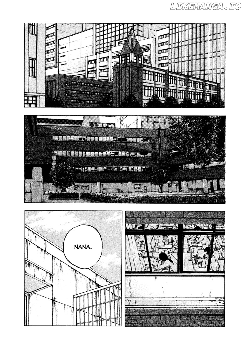 Sekisei Inko chapter 1 - page 19