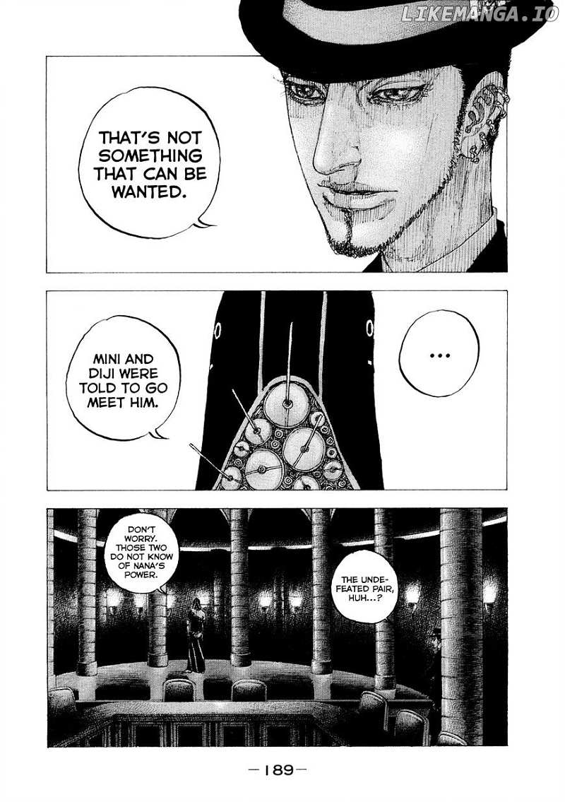 Sekisei Inko chapter 8 - page 6