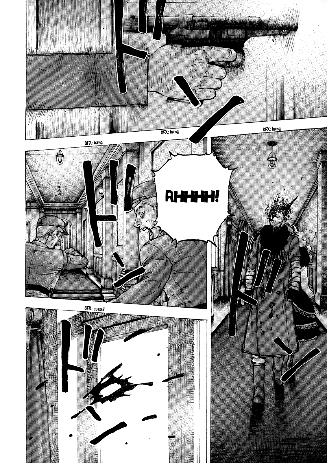 Sekisei Inko chapter 35 - page 11