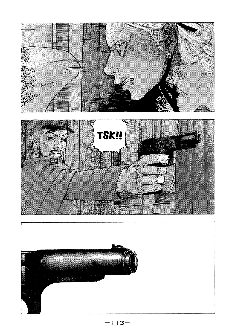 Sekisei Inko chapter 35 - page 2