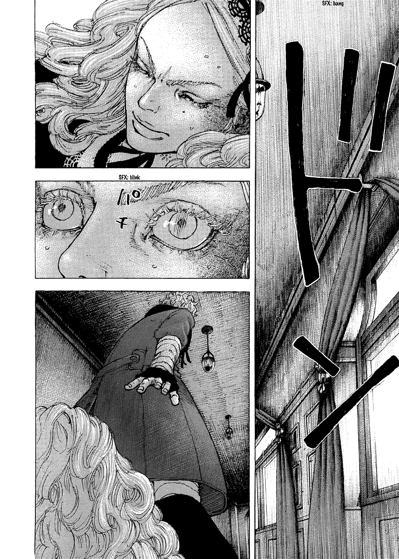 Sekisei Inko chapter 35 - page 3