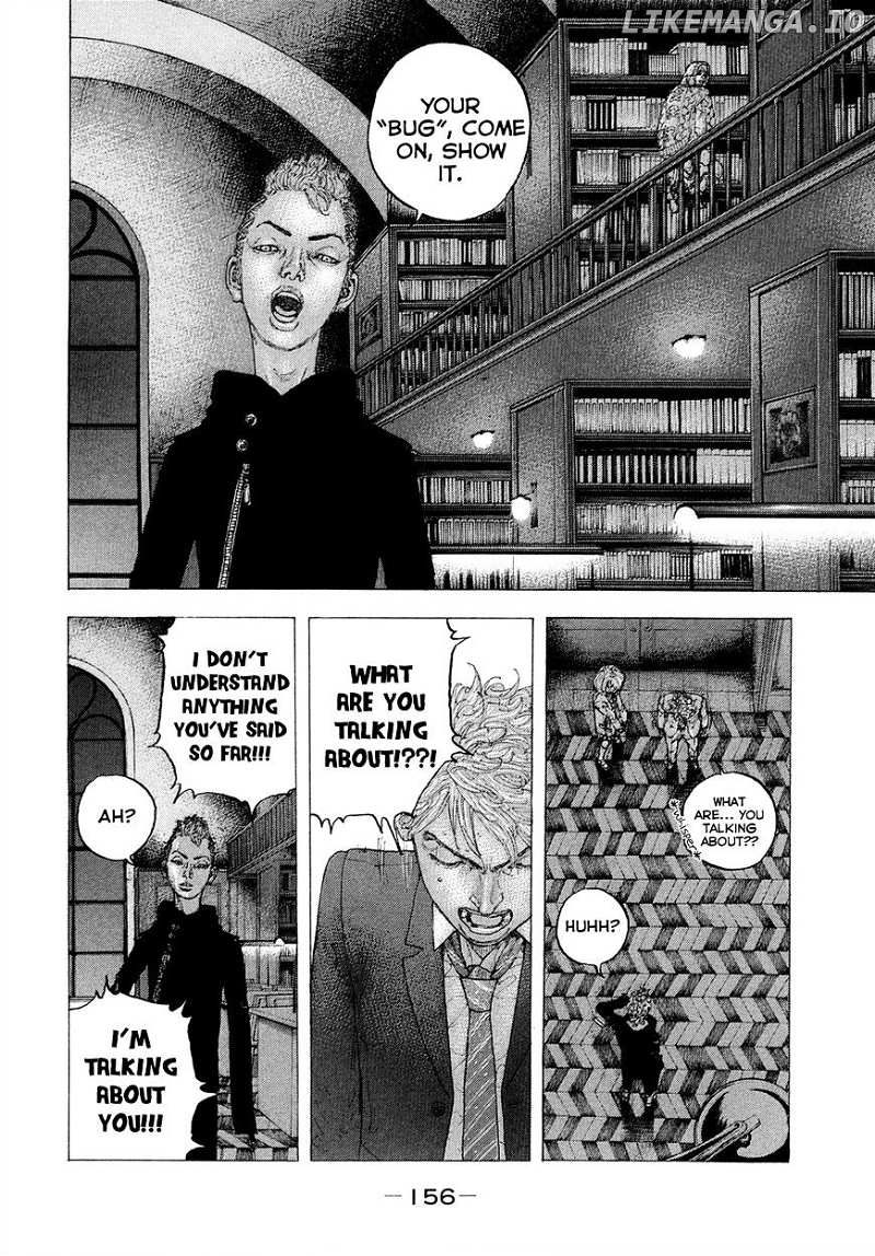 Sekisei Inko chapter 6 - page 10
