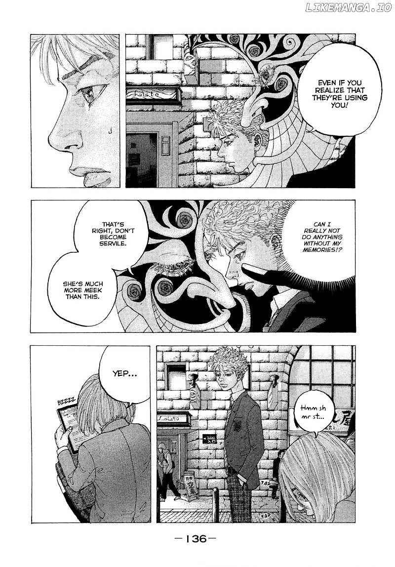 Sekisei Inko chapter 5 - page 11