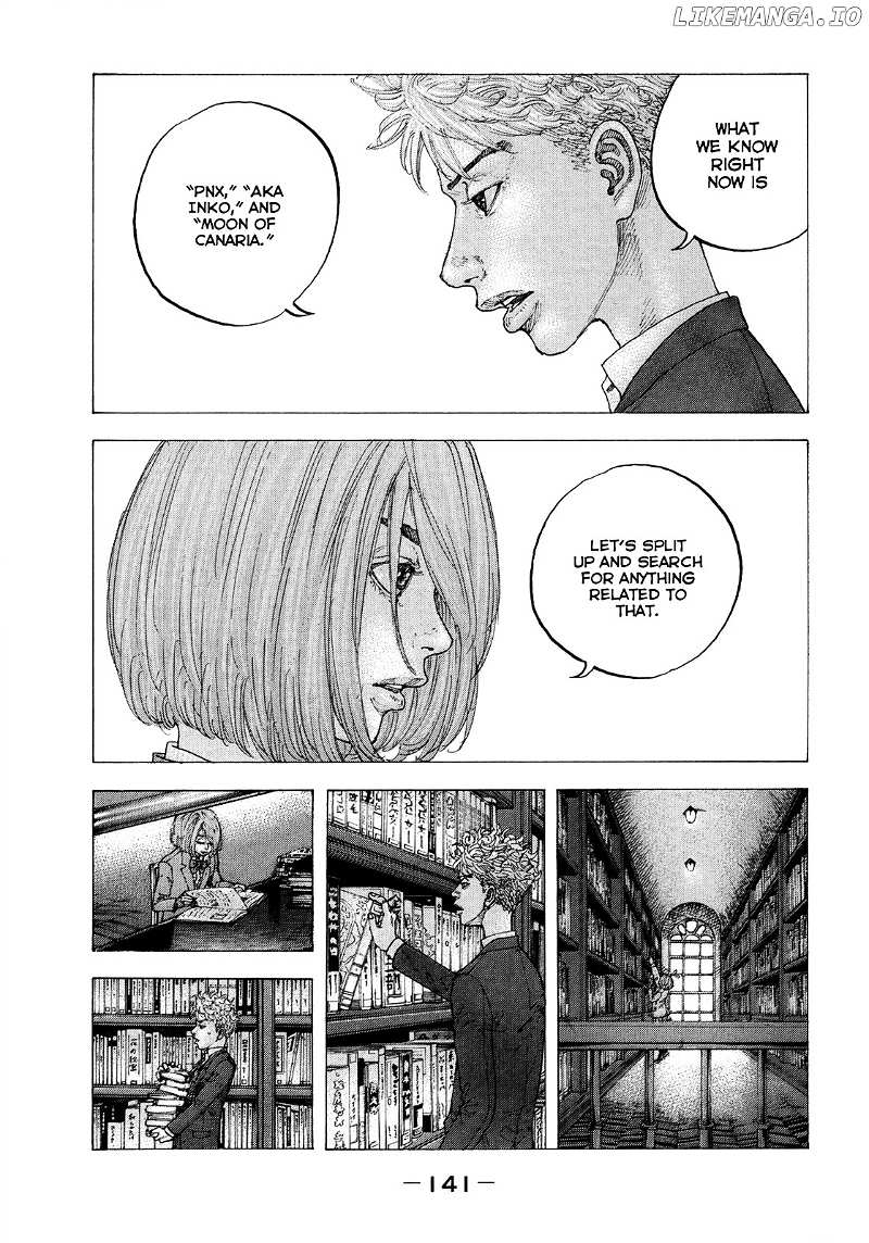 Sekisei Inko chapter 5 - page 16
