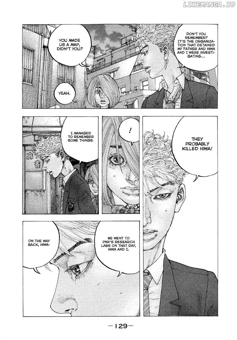 Sekisei Inko chapter 5 - page 4