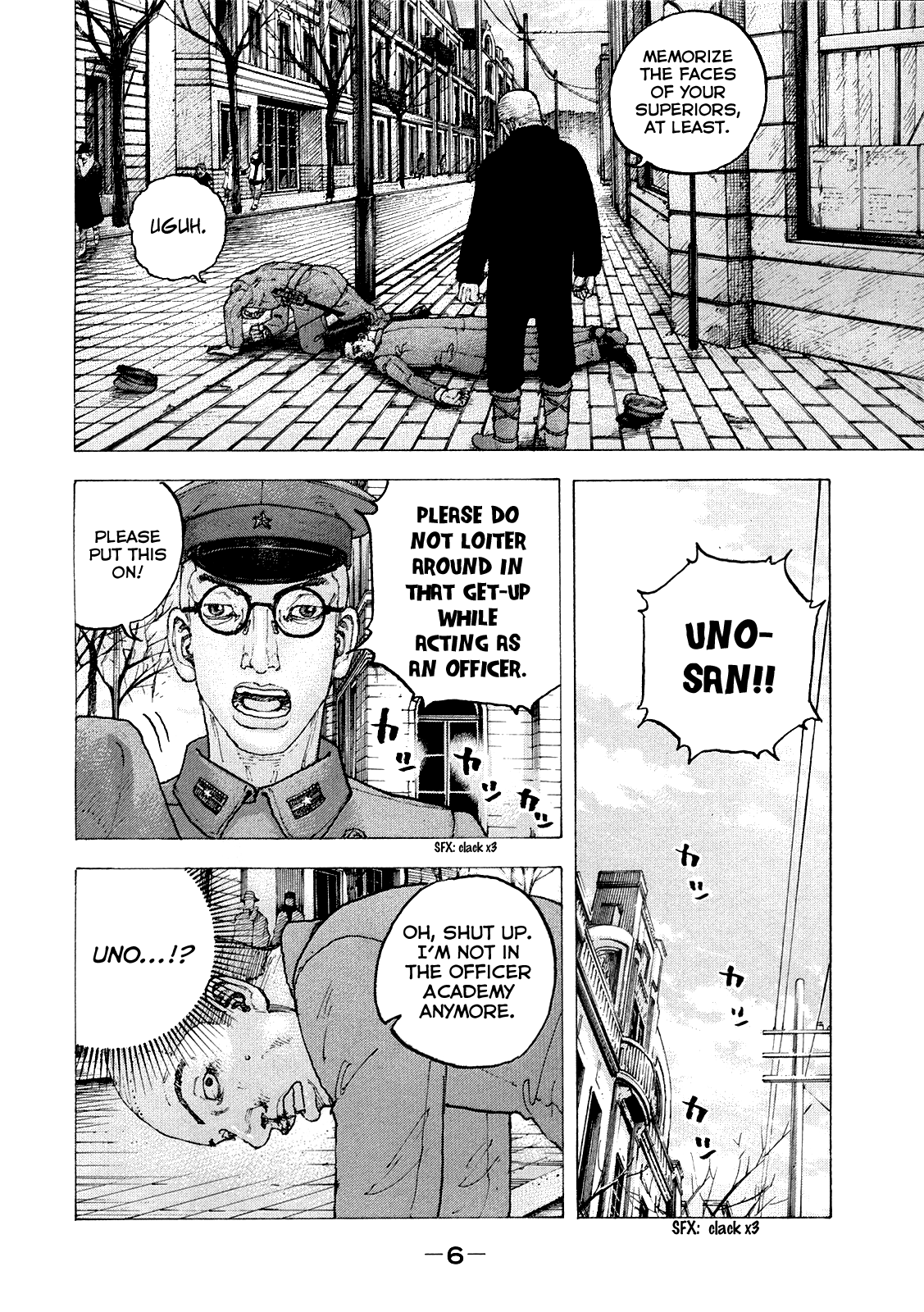 Sekisei Inko chapter 29 - page 9