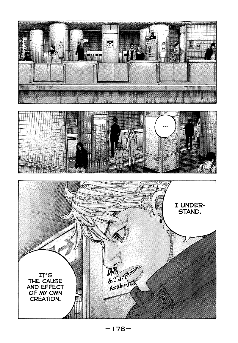 Sekisei Inko chapter 38 - page 11