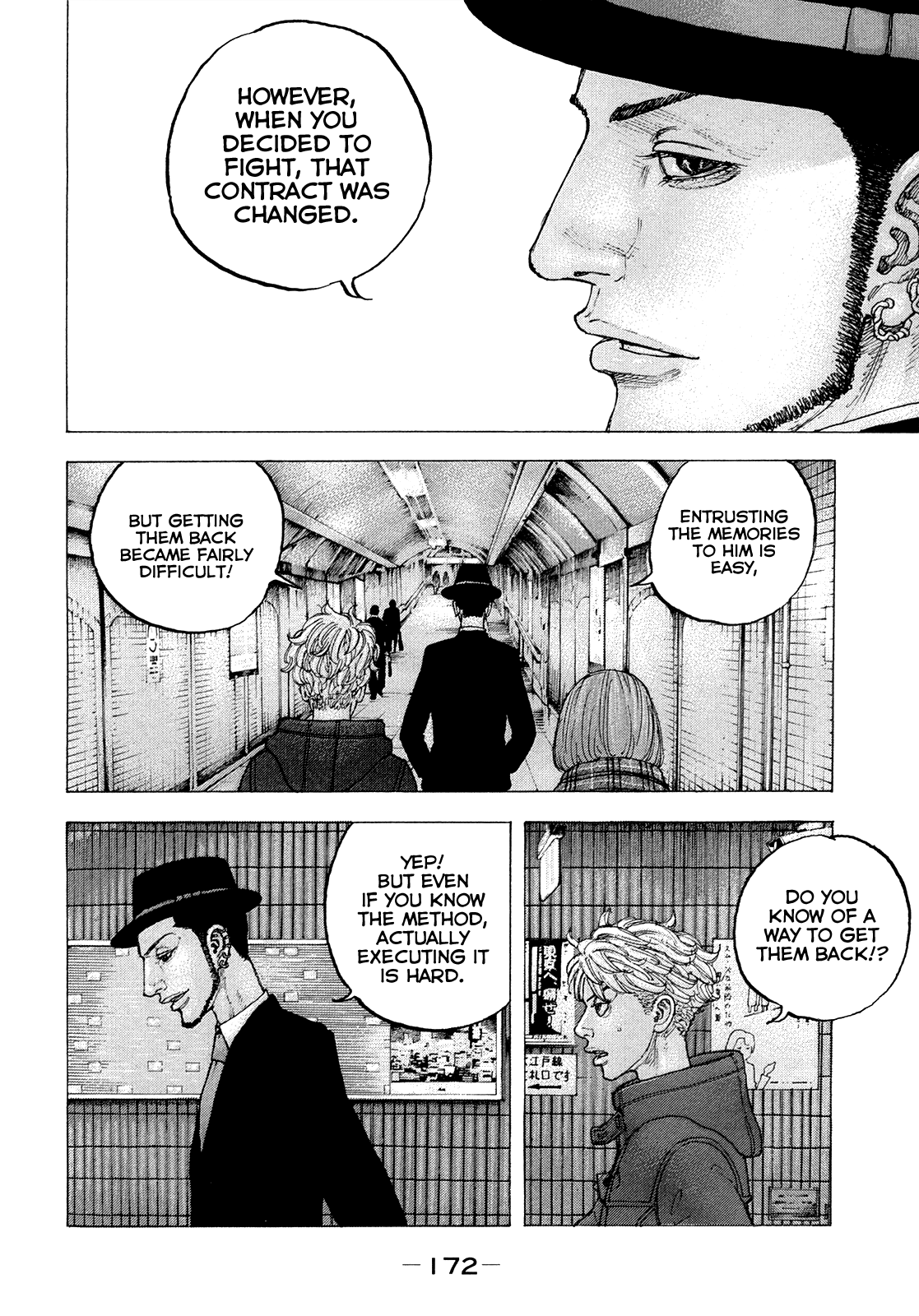 Sekisei Inko chapter 38 - page 5
