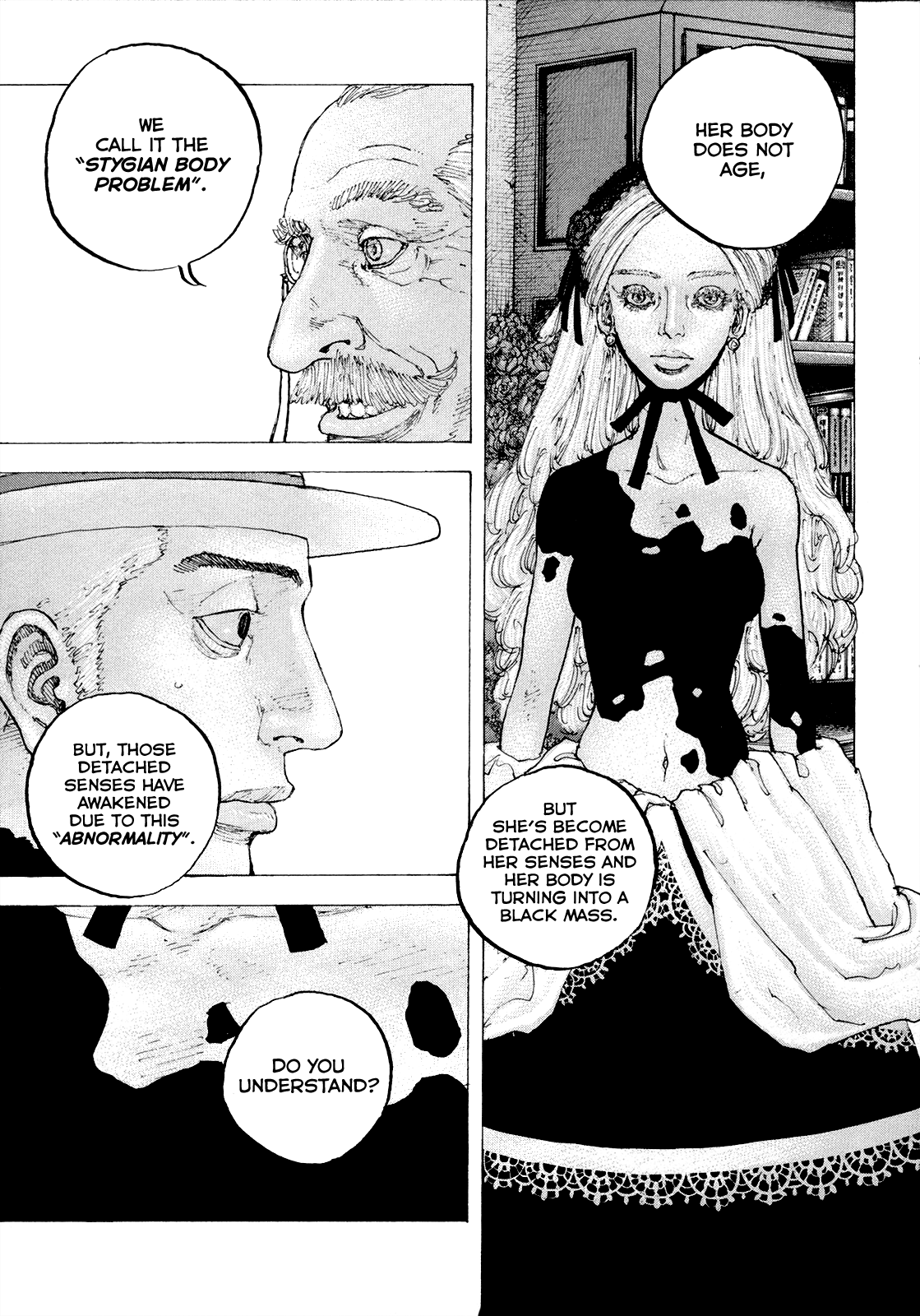 Sekisei Inko chapter 30 - page 17