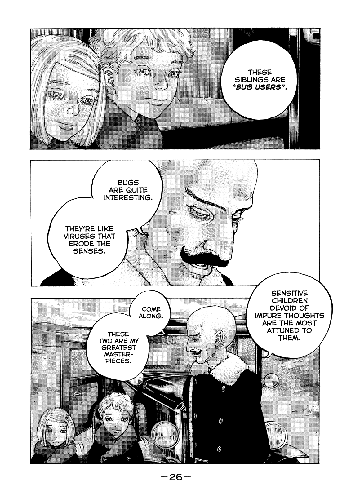 Sekisei Inko chapter 30 - page 5