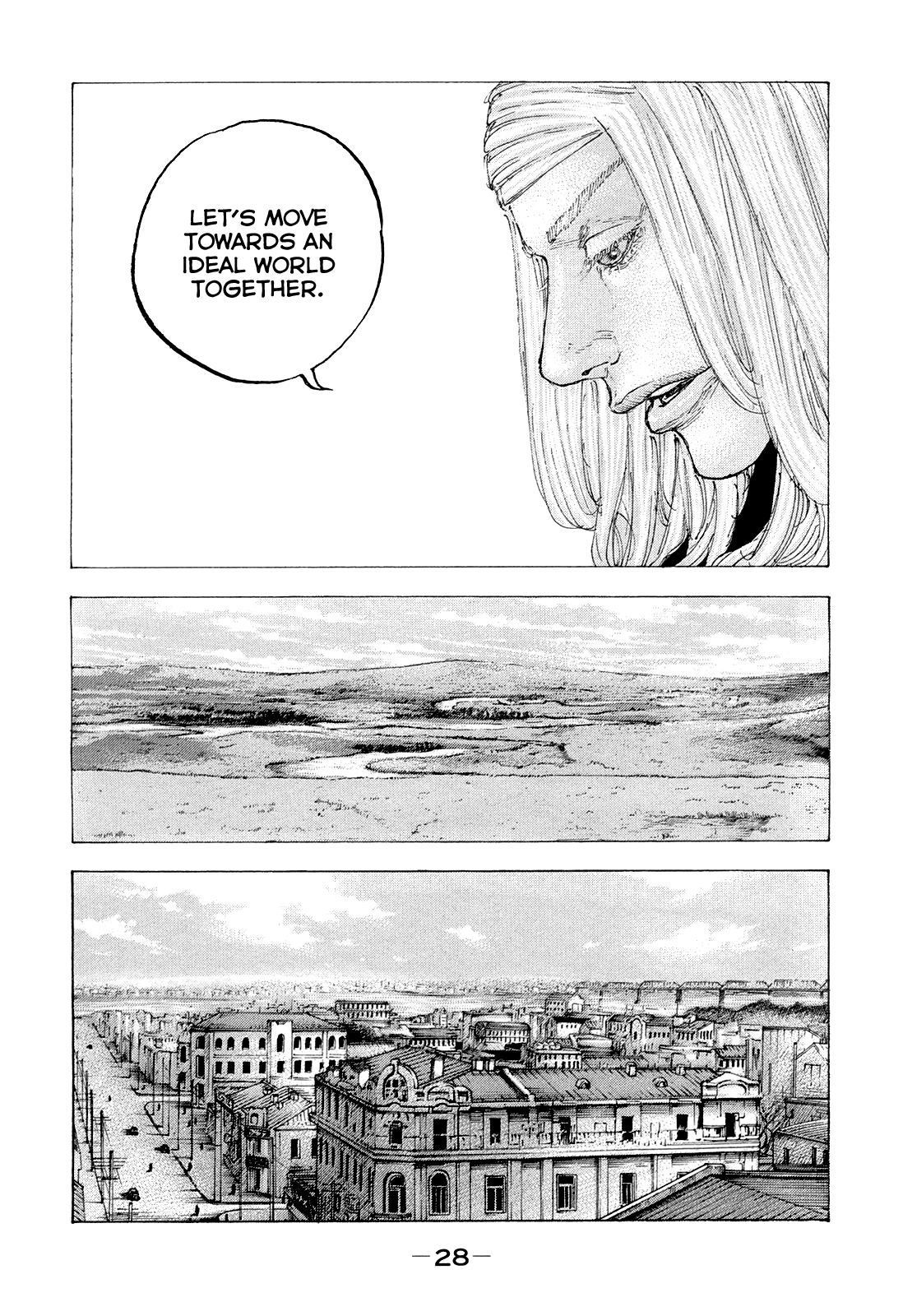 Sekisei Inko chapter 30 - page 7
