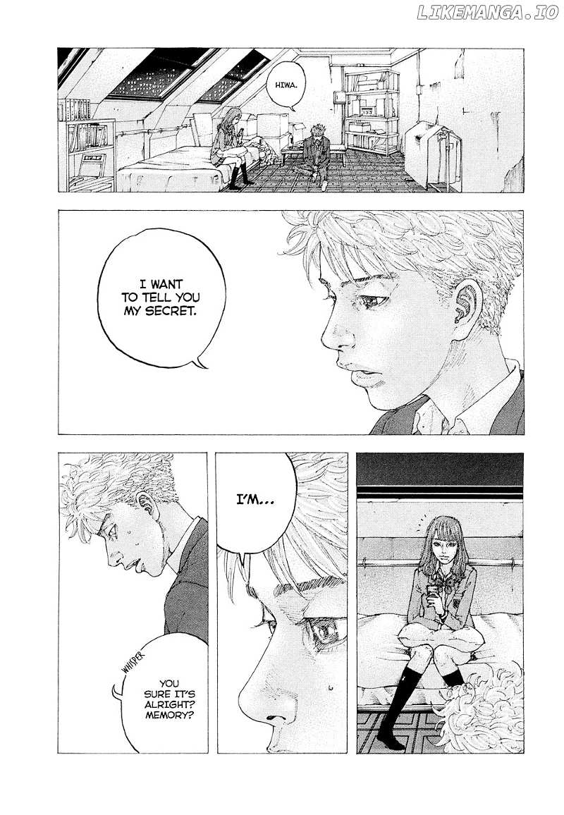 Sekisei Inko chapter 3 - page 13