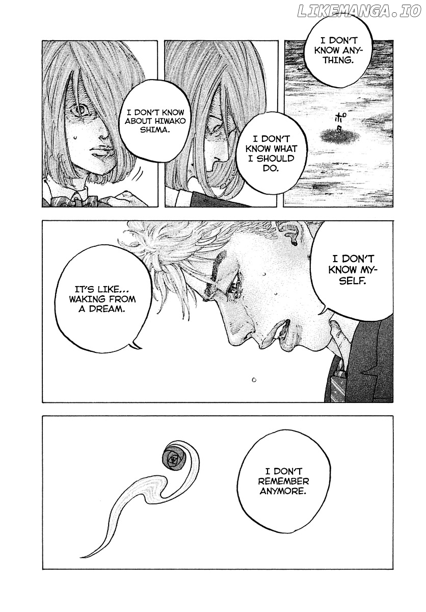 Sekisei Inko chapter 2 - page 24