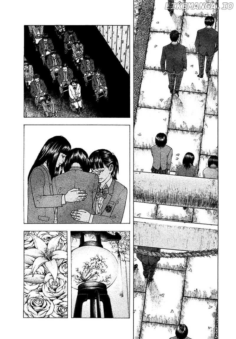 Sekisei Inko chapter 2 - page 6