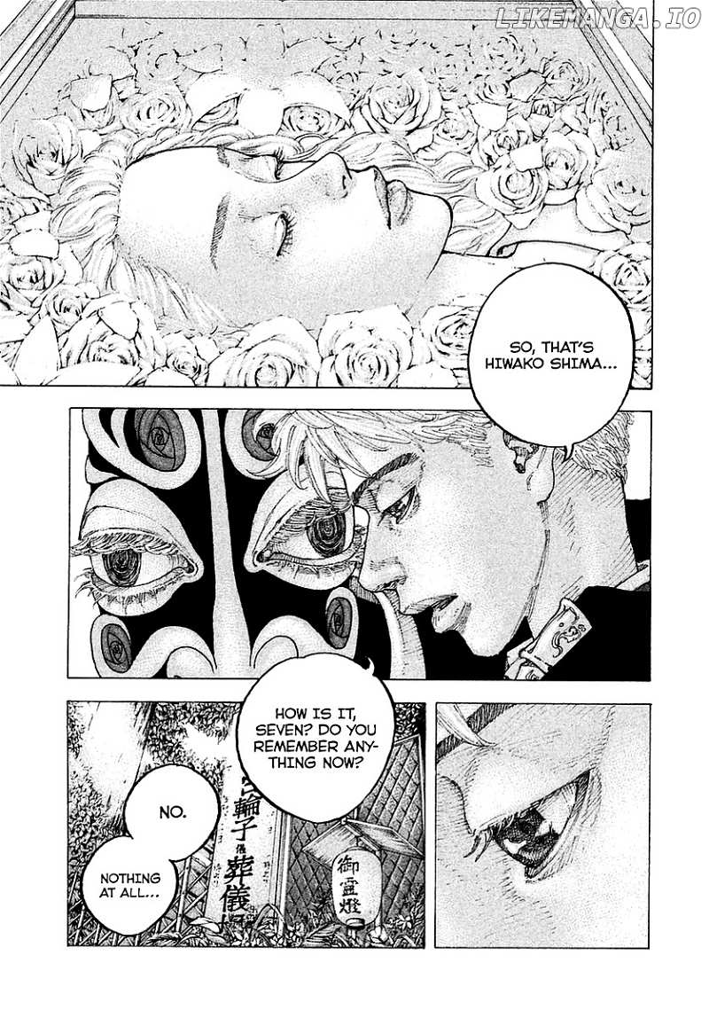 Sekisei Inko chapter 2 - page 8