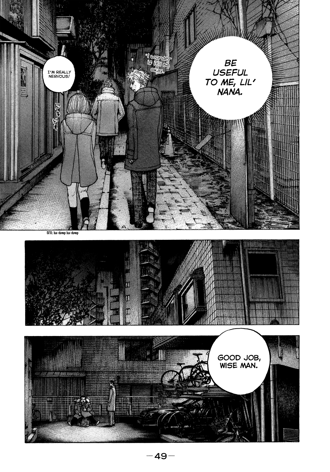 Sekisei Inko chapter 41 - page 10