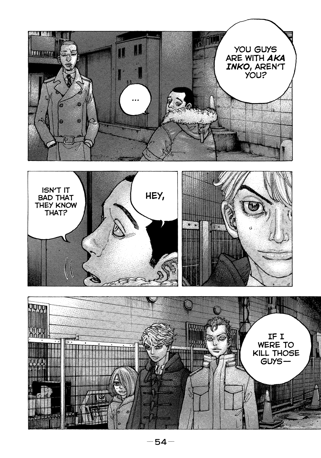 Sekisei Inko chapter 41 - page 14