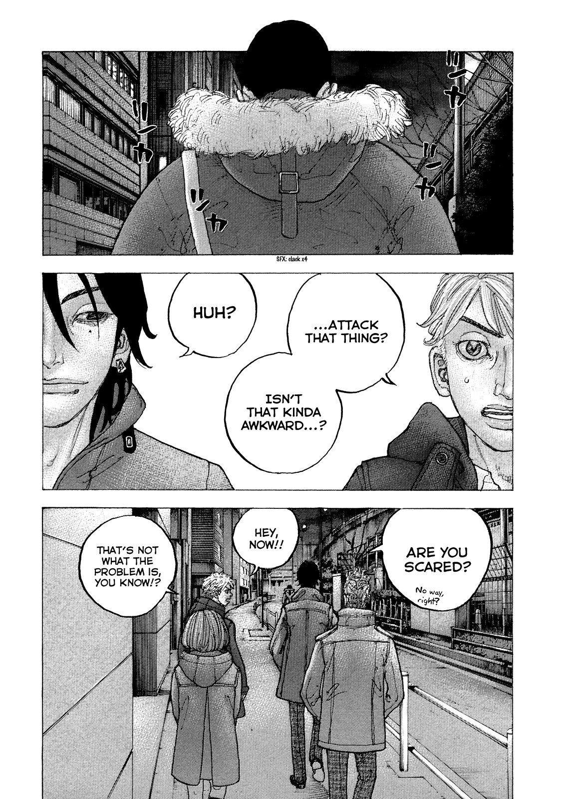 Sekisei Inko chapter 41 - page 2