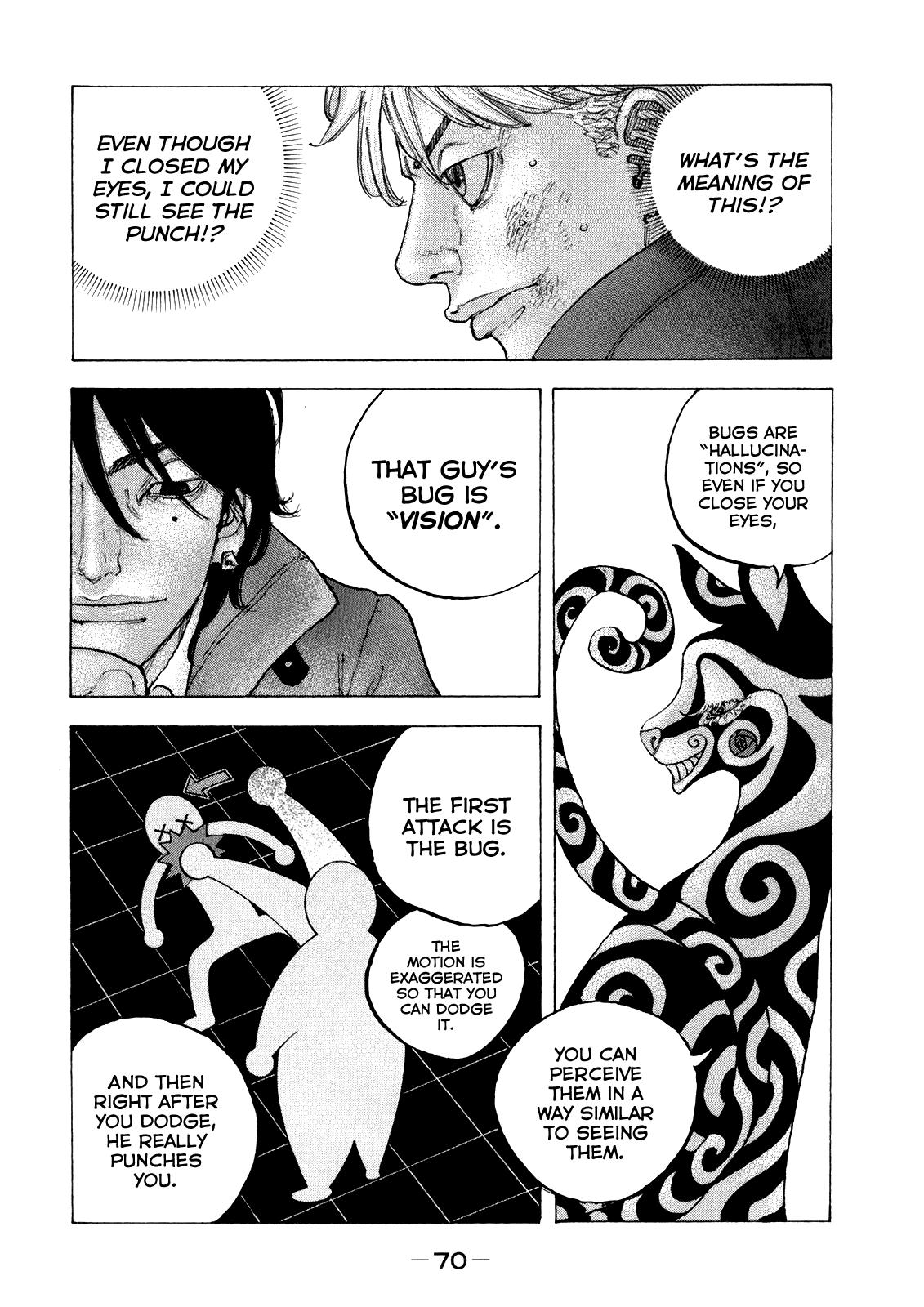 Sekisei Inko chapter 42 - page 13