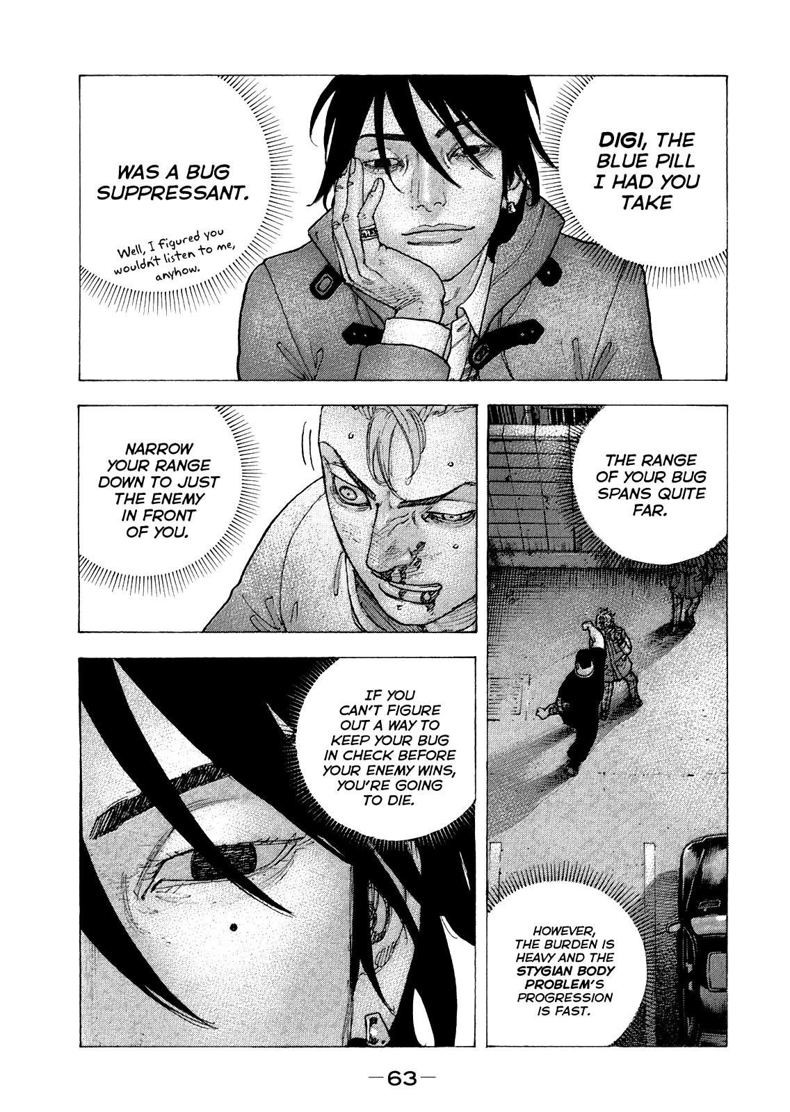 Sekisei Inko chapter 42 - page 6