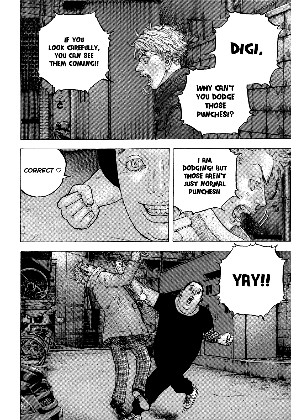 Sekisei Inko chapter 42 - page 7